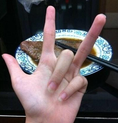 生活中有哪些奇葩的手势?