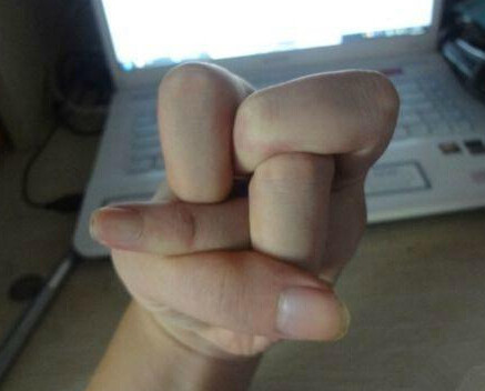 生活中有哪些奇葩的手势?